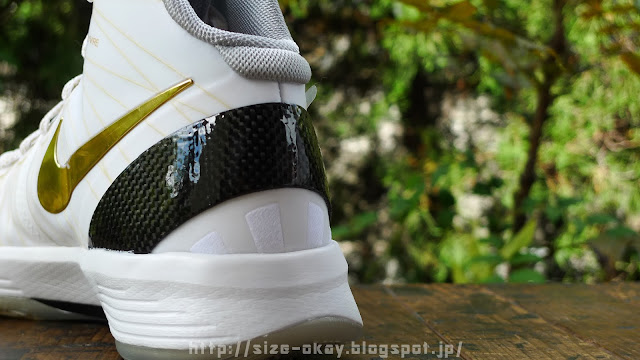 Nike Hyperdunk 2011 Elite Performance Review - SZOK | SZOK